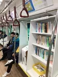 واگن‌های مترو کتابخانه هم دارند! +عکس