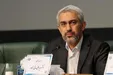 سیگنال مثبت مجلس به مدنی‌زاده، وزیر پیشنهادی دولت