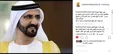 فرخ‌نژاد: کاش یک شیخ محمد بن راشد داشتیم