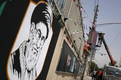 تحلیل سی.ان.ان از پیام ایران به جهان با مراسم تشییع رهبر شهید