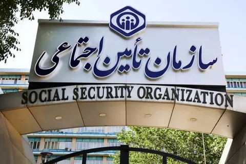 اختلال در سامانه تامین اجتماعی؛ سوابق بیمه‌شدگان حذف شد؟