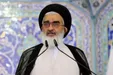امام جمعه قم: مردم ما ترامپ و نتانیاهو را سرنگون خواهند کرد