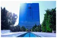 ایران چک ۵۰ هزار تومانی جدید رونمایی شد+ عکس