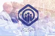 اصلاح احکام حقوق بازنشستگان به کجا رسید؟