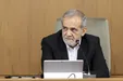 زنگ خطر از درون حاکمیت | اعتراف صریح پزشکیان؛ می‌ترسم که مردم به خیابان بیایند و اعتراض کنند