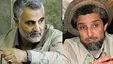 از ترور احمدشاه مسعود تا شهادت قاسم سلیمانی؛ آمریکا چه نقشه‌ای دارد؟