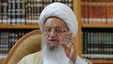 پاسخ مکارم به پرسشی درباره دختر امام حسین