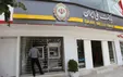 ضرورت ثبت نام سجام برای سهامداران سهام عدالت