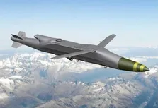 مشخصات بمب دوربرد GBU-75