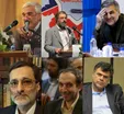 از اجرای قانون منع به کارگیری بازنشستگان در صدا و سیما چه خبر
