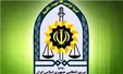 دختر نوجوان همان روز آزاد شد