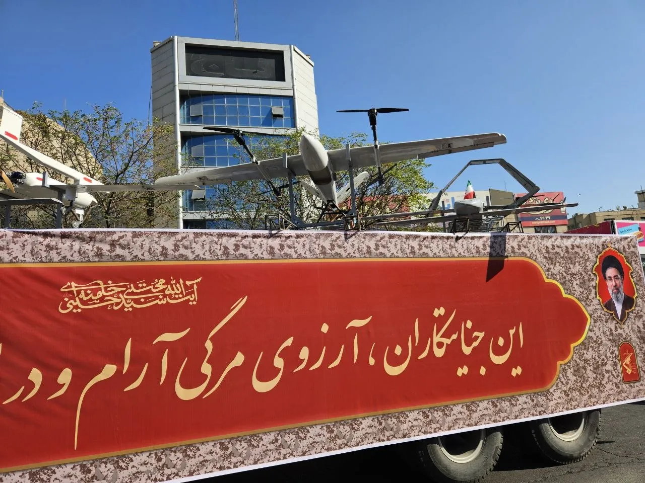 نمایش پهپاد