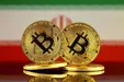 قیمت روز ارز‌های دیجیتال ۱۰ آبان ۱۴۰۲