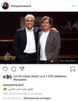 اولین مهمان برنامه «شب نشینی» مهران مدیری + عکس