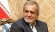 پزشکیان: مردم با ۱۰ میلیون حقوق قطعا نمی‌توانند زندگی خود را اداره کنند