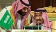 دعوت عربستان از قطر برای شرکت در دو گردهمایی در شهر مکه