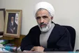 رد صلاحیت به خاطر تشابه اسمی
