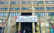 ۱۵ دانشجوی خواجه نصیر ۲ هفته ممنوع‌الورود شدند