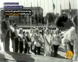 افتتاح آخرین دوره مجلس سنا با حضور محمدرضا شاه و فرح پهلوی