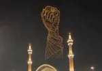 ببینید| مشت گره کرده رهبری بر فراز مصلی با هوش مصنوعی