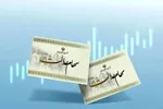 سود سهام عدالت چگونه محاسبه می‌شود؟