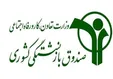 بسته حمایتی برای بازنشستگانی که زیر ۳میلیون حقوق می‌گیرند