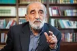 کیهان: در سوریه، ۲۰میلیارد خرج نکردیم