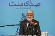 بیانیه صدای ملت بعد از نهایی شدن نتایج انتخابات