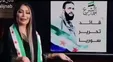 ببینید| خواننده زن سوری، مداح محمد جولانی شد!