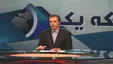 محمدرضا حیاتی: در خواندن 'نشستن بر اره' اختیاری نداشتم