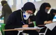 نتایج اولیه کنکور سراسری اعلام شد