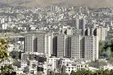 قیمت رهن و اجاره آپارتمان زیر ۱۰۰ متر در برخی نقاط تهران