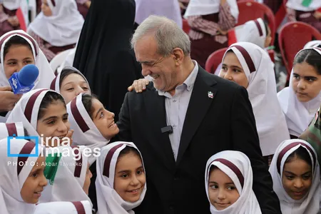 مراسم آغاز سال تحصیلی ۱۴۰۶-۱۴۰۵ با حضور پزشکیان