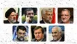 روزمه کم وزن کاندیداهای ریاست جمهوری/ دست پر پایداری‌ها و جای خالی میانه‌روها