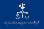 جزئیات مربوط به خبر اعدام یک مجرم مشهدی