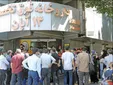 دارو در محاصره بی‌نظمی و گرانی | داروخانه‌ها خالی است و بازار سیاه پر