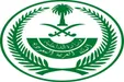 اجرای حکم اعدام ۸۱ نفر در عربستان