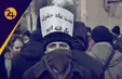 روز جهانی کارگر از دوره پهلوی تا جمهوری اسلامی