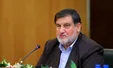 اعلام آمار جانباختگان زلزله بم بعد از ۱۷ سال