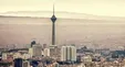 اگر در سامانه املاک ثبت نام نکرده‌اید،‌ بخوانید!