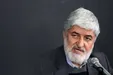 علی مطهری خطاب به مردم: در برابر آمریکا و اسرائیل مقاومت کنید