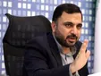 زارع‌پور: حادثه در مشهد و تهران باعث کندی اینترنت شد +فیلم