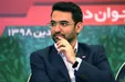 وزیر ارتباطات درز اطلاعات کاربران یک شرکت 