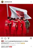 پست اینستاگرامی جادوگر برای پرسپولیس