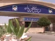 واکنش اروپا و آمریکا به ممانعت از ورود بازرس آژانس به سایت نظنز / اتحادیه اروپا: عمیقا نگرانیم