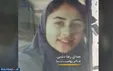 مادر رومینا اشرفی: «قصاص می‌خواهم!»+فیلم