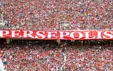 بیانیه پرسپولیس پس از دریافت نامه AFC