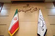 ردصلاحیت همه کاندیدا‌های خبرگان در زنجان