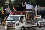  تعطیلی رسمی در بغداد به مناسبت مراسم تشییع پیکر رهبر انقلاب
