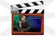 نحوه ارائه خدمات بیمه درمان تکمیلی بیمه ملت +فیلم